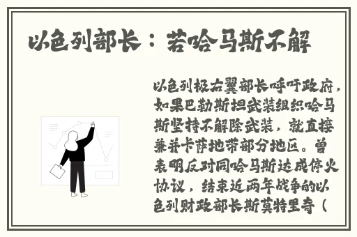 锕铜铜铜铜v27的独特功能介绍