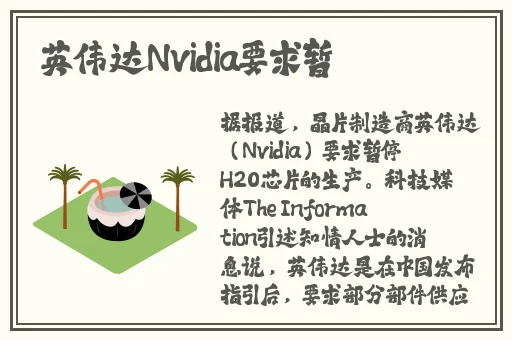 全球APP福引导网站APP下载入口