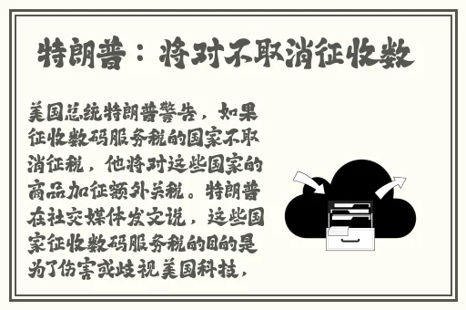 少妇一夜三次一区二区