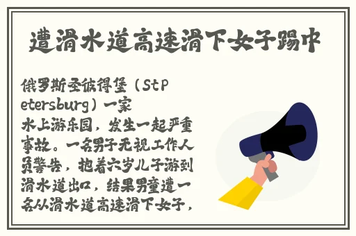 张碧晨无码av床戏